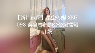 推特60W粉丝网黄潮妹「kitty」露脸性爱私拍 第一次戴着眼镜被大鸡巴抽插真的好反差