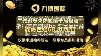 《魔手外购专业厕拍》购物商城公共女厕多点镜头人B同步偸拍18位颜值身材都不错的小姐姐大小便 (3)