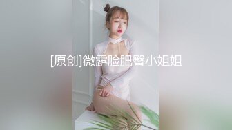 【新片速遞】  眼镜熟女阿姨 舔我逼逼好舒服 噢太大了 身材苗条白虎鲍鱼 和黑祖宗小哥哥户外激情啪啪 无套输出 