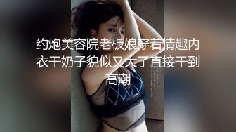 【新速片遞】   大奶熟女眼镜人妻偷情肌肉男 我要操你一百次 吃鸡抠逼 哥们操逼就是猛 被各种姿势输出 内射 