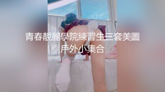 Q-174(186q00174)[新東宝]超激辛濃厚FUCK淫度華麗小林里穂