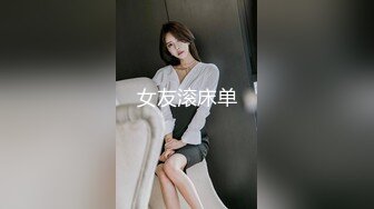 熟女人妻 嘴里吃着大肉棒 屁眼插着假鸡吧 逼里插着振动棒 真舒坦 一个洞也不闲着 肥鲍鱼不停流淫水