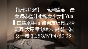 推荐嫩妹收割机【江南第一深情】顶级约炮大神，第四弹end，210分钟MOV格式原版无水印 (3)