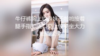 源码自录 阿黑颜反差婊【施施】戴狗链遛狗 无套啪啪口爆 6-16至7-18 【45V】 (2223)