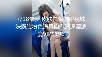 【中文字幕】ABP-929 傳說的超高級秘密俱樂部可攻可受的極品美人 愛音まりあ(愛音麻里亞)