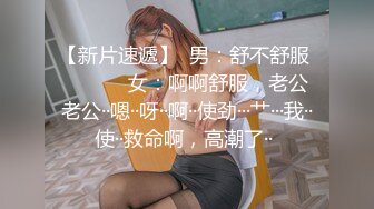 91YCM-19 儿子给老子戴绿帽子 美凉子 约炮嫖到貌美后妈