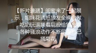 威海小骚货