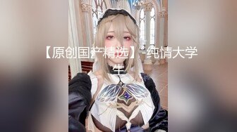 【新速片遞】    ⚫️⚫️⚫️商务酒店真实偸拍，女神级美女被纹身小伙啪啪，由浅入深慢慢调情进入，美女表情好销魂