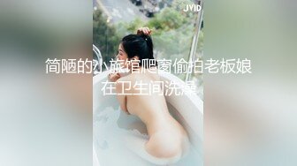 完美身材极品人妻『Abby』超美大奶激情啪啪 豪乳丰臀 极品尤物 高清私拍96P