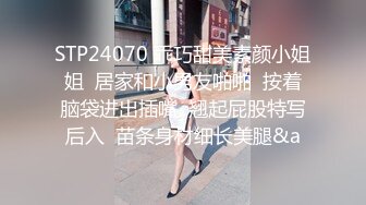 91李公子新秀约了个少妇在家里啪啪