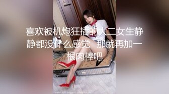 【夜猫寻欢】2000网约兼职小姐姐，温柔爱笑甜妹一枚，口交啪啪，画质清晰，粉乳翘臀俏佳人被干爽