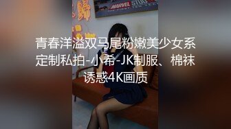 学院派美女神居家私生活曝光 粉嫩私处阴毛旺盛 太诱惑了