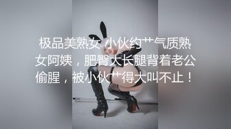    高颜值大学小情侣自拍爱爱流出 吃鸡啪啪 从床上操到卫生间 很会叫