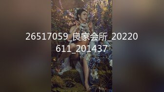  漂亮皮裤美女吃鸡啪啪 被大肉棒无套输出 肤白前凸后翘 鲍鱼粉嫩