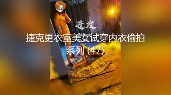 臀控足控必备！推特福利姬，极品身材高气质女神【不是丸子】全集，推油足交紫薇打炮，诱惑满满带入感极强 (11)