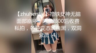 色魔攝影師重金誘惑出來兼職的美女模特 最後妥協讓雞巴蹭蹭B不能操