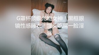 杏吧阿柒探花-7