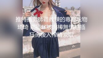  歌厅探花勾搭小姐姐 1500来一发 颜值高 乳房漂亮