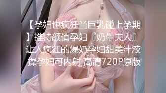 【江南小野花】黄金比例~完美胸型奶子又大又软【22V】 (4)