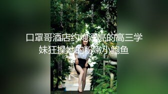 【芷仪g宝】高价福利！微博128万粉，巨乳肥臀女神尤物最新露脸定制，制服小恶魔大黑牛自慰，淫语挑逗 (3)