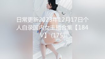 爱鸡的白白肉肉高颜值甜美妹子啪啪，性感睡衣特写口交上位骑坐猛操