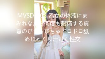 ★☆《最新流出顶级女神》★☆对白淫荡，极品大长腿完美身材阴钉骚女【金秘书】12月私拍，火锅店上桌道具发骚，公园换丝袜人前露出放尿5V (3)