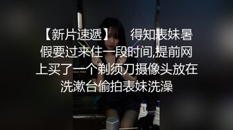 超级淫荡的女友 可射 欢迎和她留言调戏互动