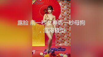 20岁的淘气小少女