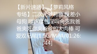 《稀缺重磅㊙️猎奇资源》贵圈万人追踪OnlyFans网红CDTANT闺蜜Ljy解锁私拍3P4P各种淫乱场面令人乍舌第二弹 (2)