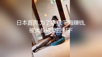 麻豆传媒正统新作MD-222《越裔女大生AV初登场》南洋风情狂野性爱体验 混血女神激情首操 米亚