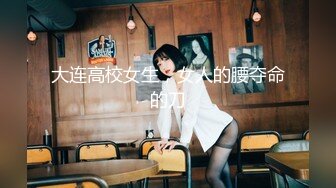 愛豆傳媒 ID5384 欲女人妻如願以償的多人換妻運動 惠敏