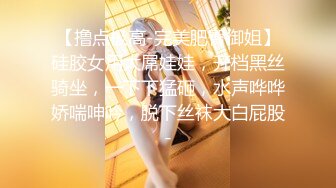 ED_Mosaic』❤️新来的漂亮工读生妹妹_想挑战最强六男2