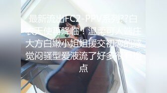 绳艺大师给熟女来个全套SM龟甲缚，奶子上还要贴个血滴子，狂虐这对极品大奶子【200V】 (24)