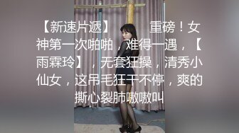  91李公子新秀，深圳楼凤达人，风骚小姐姐，开裆黑丝诱惑，极品蜜桃大胸，叫床声震天响好刺激