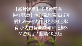 日常更新个人自录国内女主播合集【162V】 (27)