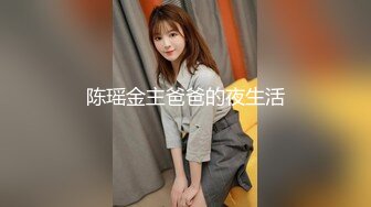 黑_客破_解家庭网_络摄_像头 偷_拍良家少妇完美配合 无套体外射精