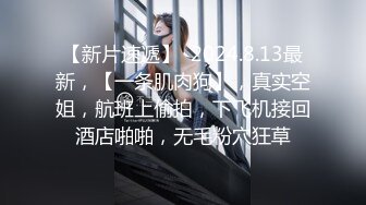 STP27229 性感女仆盲盒惊喜之主人的专属猫咪▌宸荨樱桃▌玩弄湿嫩蜜穴 肉棒好顶呀主人 肏穴契约专属小淫猫