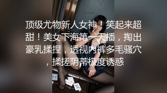 自录~超级大奶子~高级感绿播【嗲妮不嗲】G奶大胸~揉胸扭臀~诱人【24V】 (21)