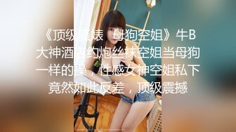 美女极品技师吃鸡啪啪 啊啊好爽 这样好深 每次都弄这么激烈啊太难了 按摩完被多姿势狂怼