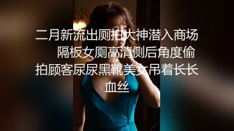 2020-07-24-小宝寻花高颜值性感大长腿妹子，上位骑乘抽插猛操呻吟