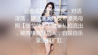 ❤️云盘高质泄密！推特美乳无毛高颜离异极品小少妇【rianison】出租屋与小男友各种情趣造爱内射自拍