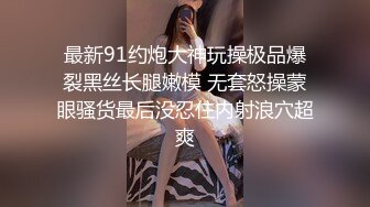 11/16最新 刚洗完澡女神全裸自慰蝴蝶逼干净诱人VIP1196