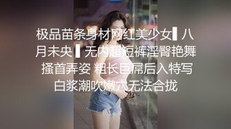 -青春靓丽校花▌小敏儿▌迷草暗恋的女同学 爆肏窄裙嫩穴 神情游离内射灌精