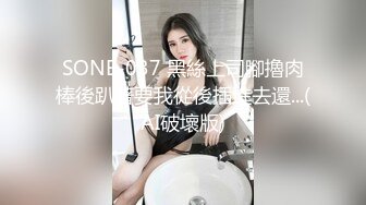 网红梨奈-长相清纯女神居然是口交女王