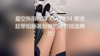 [2DF2]探花界两大牛人屌哥油哥酒店约炮美乳兼职妹玩3p [BT种子]