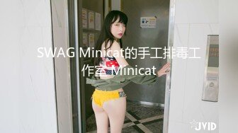   2300元网约文静美腿漂亮小姐姐  胸有点平拔下内裤揉穴  超近特写深喉  腰细美臀骑乘插入