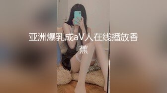 【推荐上集】醉酒舅舅被侄子虐玩