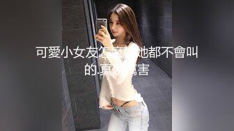 商城跟随偷窥高颜值美女裙底风光