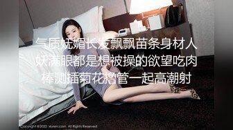 大神潜入酒店女厕偷拍 大长腿白裤子的小美女