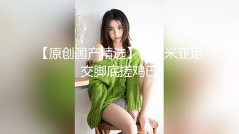 onlyfansCP站 G奶美模【Charming girls】自慰大秀~跳蛋震逼~超级诱惑 (27)